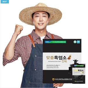 충북인삼농협 맞춤흑염소 70ml x 30포