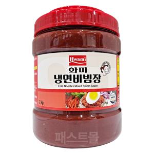 화미 냉면비빔장 2kg