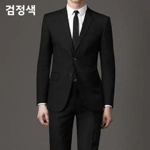 캐주얼 정장 웨딩 신랑 들러리 수트 세트 남성 재킷 비즈니스 프로페셔널 싱글 브레스티드 멀티 버튼 코튼 봄 가을