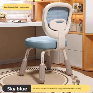 학습 의자 가정용 초등 및 중등 학생용 책상 의자 높이 조절 자세 교정 의자