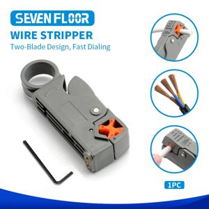 다기능 동축 케이블 스트리퍼 RG6/58/59 와이어 스트리퍼 네트워크 와이어 클리퍼 비디오 와이어 회전식 필링 네트워크 도구