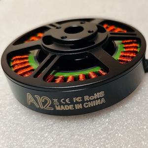 25KV(8312) 고토크 10.5N/m 추력 모터(전기 자전거, 스케이트보드용) 6-12S 배터리 호환