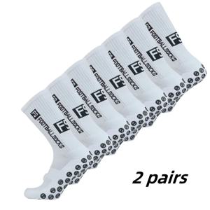 남성 여성을위한 2 쌍 미끄럼 방지 그립 양말 축구 농구 야구 럭비 축구 사이클링 러닝 하이킹 테니스 스케이트 보드