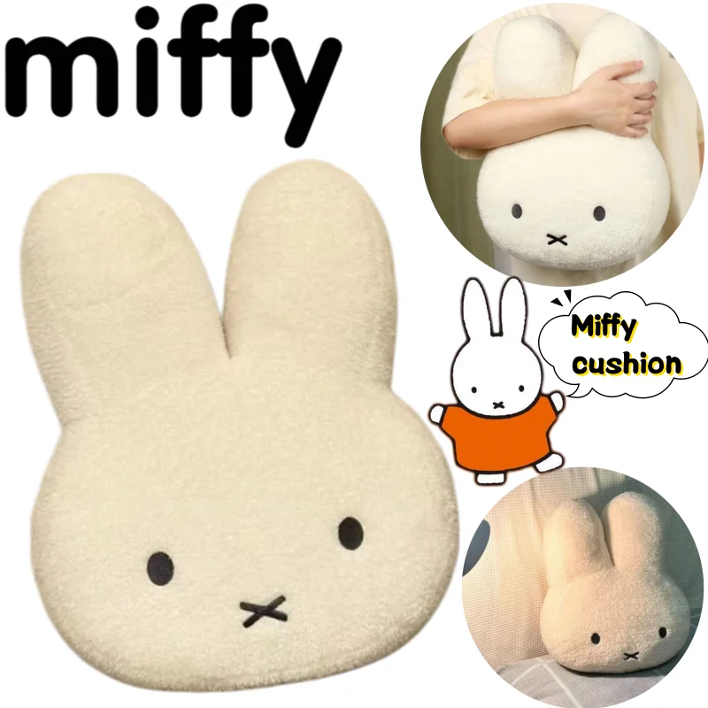 미피 베개 고급스러운 색상의 애니메이션 만화 인형 모양의 창의적인 자동차 침대 옆 소파 낮잠용 귀엽고 편안한 부드러운 허리 패드