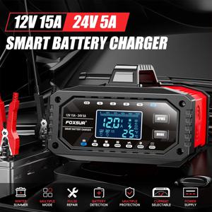 12V 24V 자동차 배터리 충전기 12V/15A 24V/5A 트럭 오토바이 스마트 펄스 수리 AGM GEL 납산 LiFePO4 배터리 충전용