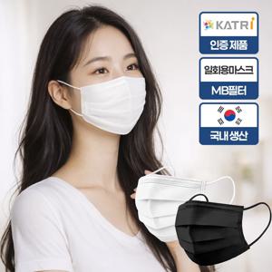 국산 일회용 덴탈마스크 200매 대형 얇은 황사 방역 마스크