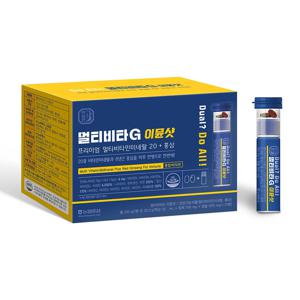 [농협홍삼] 한삼인 홍삼추출액 함유 멀티비타G 이뮨샷  x 10병