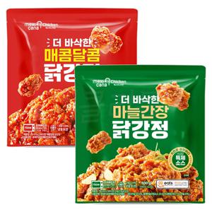 멕시카나 더 바삭한 매콤달콤 닭강정 + 마늘간장 닭강정 (500g+500g)