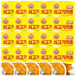 오뚜기 3분 쇠고기카레 200g 20개