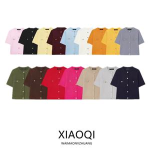 2025년 봄 여성용 반팔 니트 자켓과 미니스커트 세트 캐주얼 스타일 패셔너블하고 다재다능한 심플 디자인 신상품