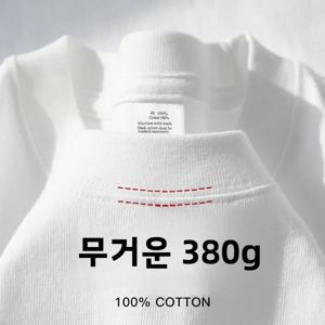 300g 코 튼 T 셔츠 남자 짧은 소매 헤비급 여름 라운드 넥 느슨한 통기성 셔츠 남자 여자 기본 티