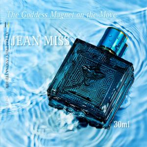 30ml 큐피드 남성 향수 콜로뉴 오래 지속되는 향기 니치 마린 우드 샌달우드 향기 신선한 오드뚜왈렛