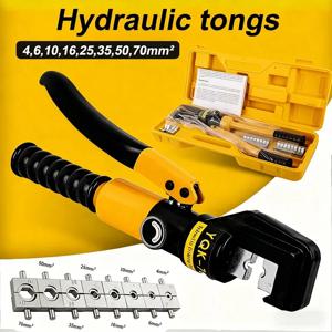 4-70mm² 유압 압착 펜치 YQK-70 압력 8T 홈 유압 도구 유압 펜치 DIY 케이블 터미널 압착 펜치