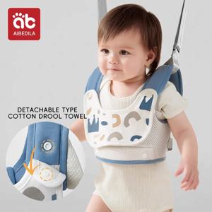 유아용 아기 걸음마 보조기 - 아기 걸음마 보조 벨트 - 아기 걸음마 학습 보조기