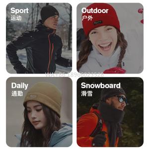 귀 보호대, 발가락 보호대, 야외 사이클링 방풍 스키 방한 모자, 초미세 플리스 방한 및 보온 모자, 겨울 모자