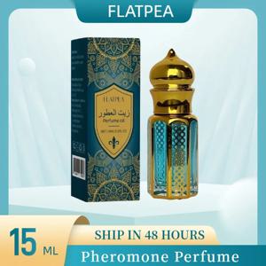 15ML 중동 아랍 향수 남성용 콜로뉴 드립 스틱 향수 에센셜 오일 지속적인 오리엔탈 향 휴대용 향수 남성용