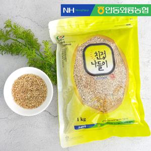 [안동와룡농협] 국내산 잡곡 현미1kg