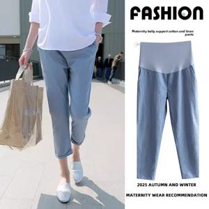 몸집이 작은 여성을 위한 봄 여름 얇은 임부복 와이드 레그 카프리, 루즈한 슬림핏 스트레이트 레그, 하이웨이스트 배꼽 지지대