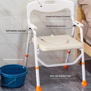 노인용 접이식 변기 의자, 노인을 위한 기립 보조 의자, 고품질 샤워용 삼각대, 휠체어 가구