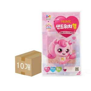 목우촌 프라임 샌드위치햄 90g 10개