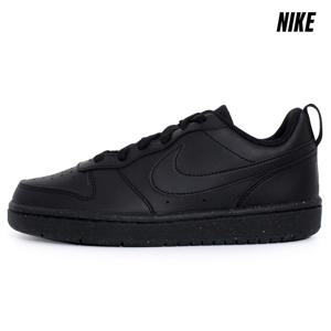 코트 보로우 로우 농구화 GS DV5456-002