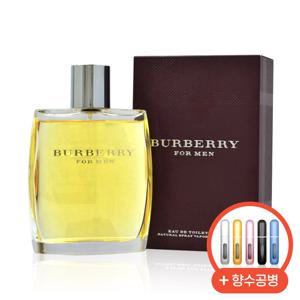 버버리 향수 클래식 포맨 EDT 100ml + 터치공병