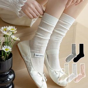 [최초가 19,800원] 트리아 레이스 시스루 골지 면 양말 여름 긴양말 5켤레 세트