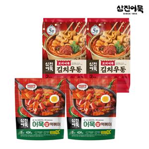 [삼진어묵] 꼬치어묵김치우동 2개 + 어묵쌀떡볶이 x 2개