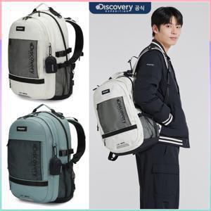 공용 라이크 에어 매티스 백팩 책가방 크림 민트 DXBK0015N