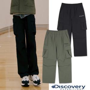 디스커버리키즈DKTP27054키즈 우븐 빅포켓 파라슈트 팬츠