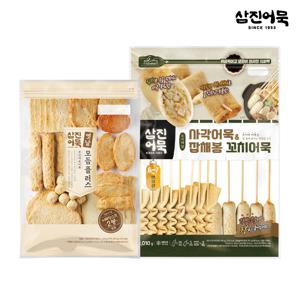 [삼진어묵] 옛날모듬어묵플러스 + 사각어묵&잡채봉꼬치