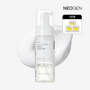 리얼 나이아신아마이드 버블 클렌저150ml(약산성버블폼/안색케어)