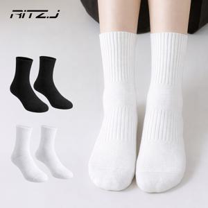 20족세트 스포츠 중목 양말 밴딩 무지 데일리