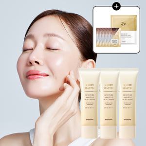 [공식판매처]NEW화이트매스틱 모이스처 앰플 선크림 50ml 3 개+퍼펙트앰플5ml+겔마스크1매