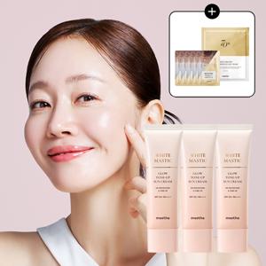 [공식판매처]NEW화이트매스틱 글로우 톤업 선크림 50ml 3개+퍼펙트앰플5ml+겔마스크1매