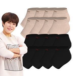 조혜련의 힐링풋패드 발각질 뒷꿈치패드 8SET(베이지5+블랙3)