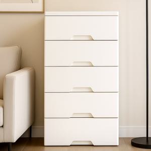 모던플러스 플라스틱 서랍장 화이트 5단