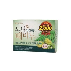 무궁화 노니 앤 인진쑥 때비누 90g