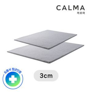 클린 메모리폼 55밀도 토퍼 3cm (SS)