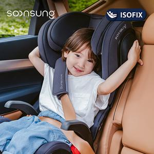 순성 제나주니어 플러스 카시트 (ISOFIX) 색상선택 / 컵홀더+킥매트