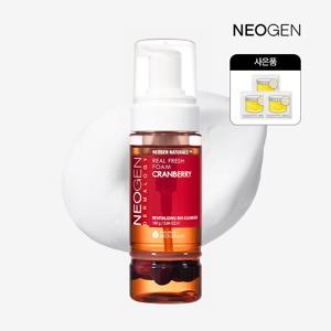 리얼 프레쉬폼 크랜베리 160g(버블폼/생기케어)