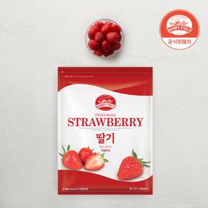 [베리필드]냉동 딸기 이집트산 1kg