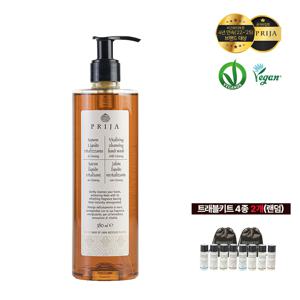 PRIJA 프리야 바이탈라이징 클렌징 핸드워시380ml