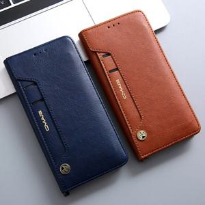 갤럭시S25 플러스 울트라 카드수납 가죽 플립 커버 핸드폰케이스