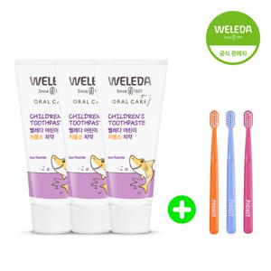 저불소 어린이 치약 60g 3개+픽킷 저자극 유아칫솔 3개