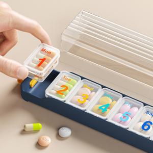 휴대용 요일별 일주일 약통 소분 케이스 미니 영양제 알약 통 보관함 여행용