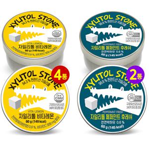 자일리톨스톤 비타레몬 60g x4개+페퍼민트 2개