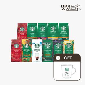 스타벅스 원두 분쇄 4종 / 홀빈 5종 200g 2+2 4개 (+스타벅스 글라스머그)