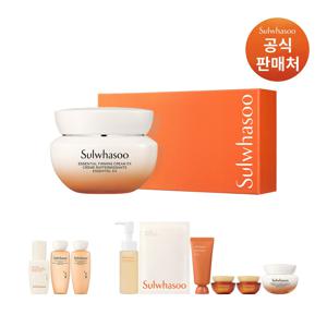 설화수[공통]탄력크림EX 75ml 기획세트