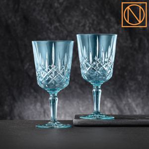 노블레스 칵테일/와인잔 아쿠아 (355ml) 2p